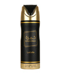 Body Spray Khamrah - Lattafa 200ml