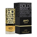 Locion Jasoor - Lattafa EDP 100ml