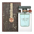 LATTAFA ATLAS EDP 55ML